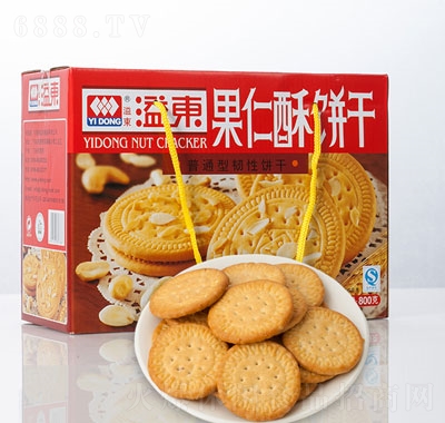 綫ֱ800g