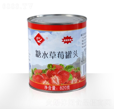 ¡ˮݮͷ820g