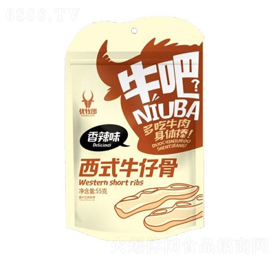 ʽţйǣ