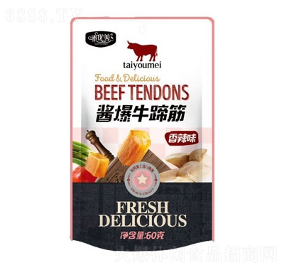 ̩ţ