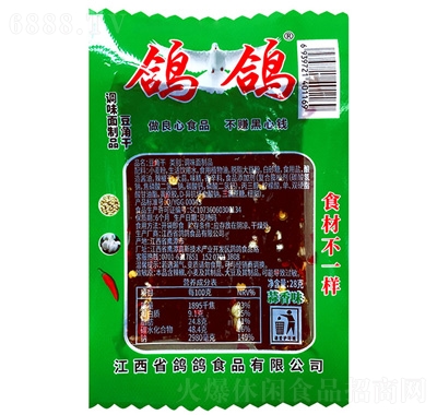 붹Ǹ28g