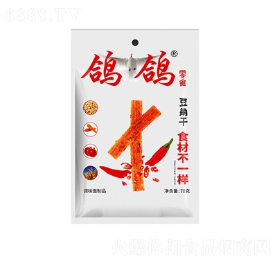 ʳǸ70g