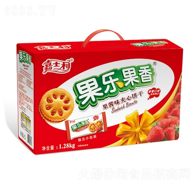 ʿݮζı1.28kg