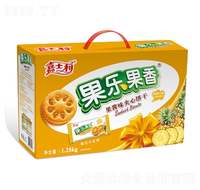ʿζı1.28kg