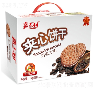 ʿɿζı1kg