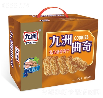 ʿ680g