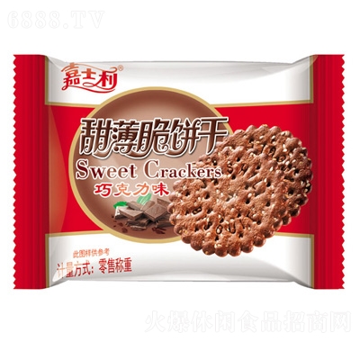 ʿСɿζ𱡴5kg