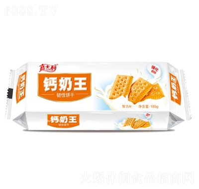 ʿA+185g