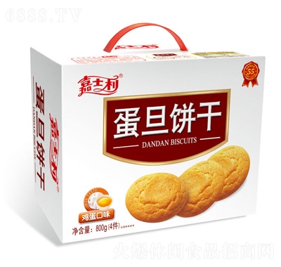 ʿ800g