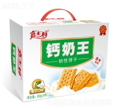 ʿҬӿζ800g