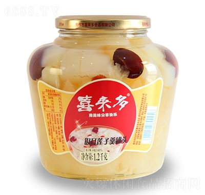 喜来多-1.2kg银耳