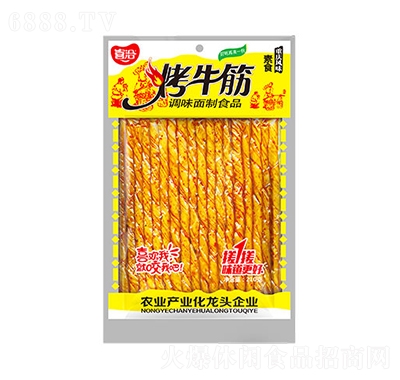 ţ210g
