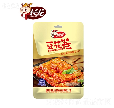120g