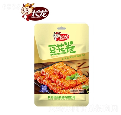 138g