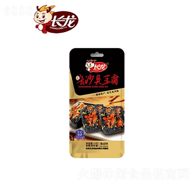 25g