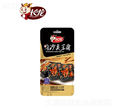 25g