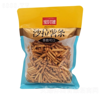 ʱɳ200g
