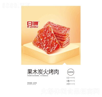 ޹ľ̿⣨տζ100g