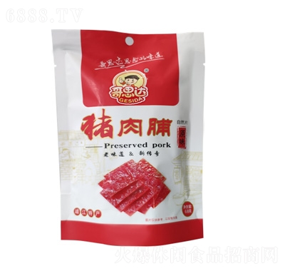 哥思达猪肉脯原味68g
