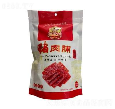 哥思达猪肉脯原味208g
