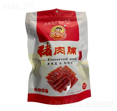 哥思达猪肉脯原味368g