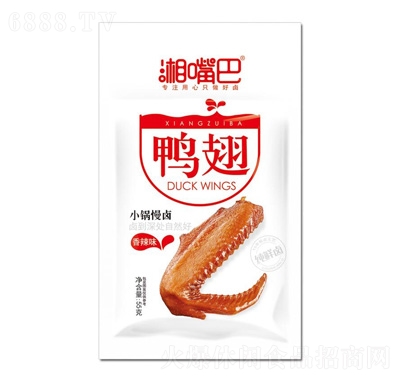 Ѽ55g