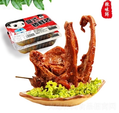 ζʽѼ200g