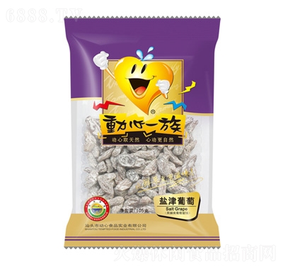 һν105g