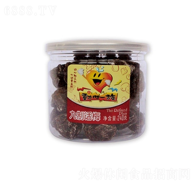 һƻ÷240g
