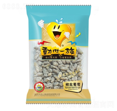 һ彷105g