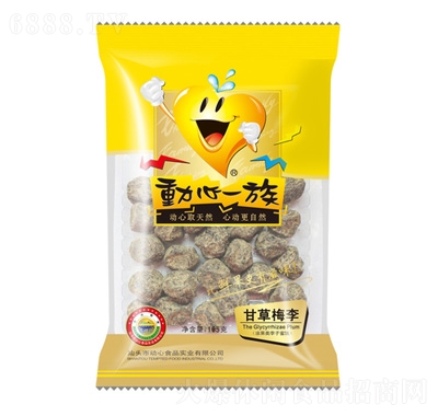һʲ÷105g