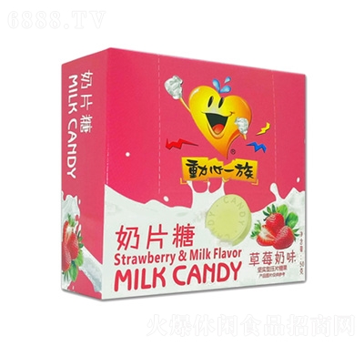 һݮζƬ50g