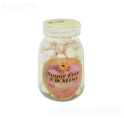 һǱǣζ50g