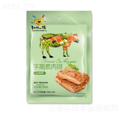 һɽζ˺75g