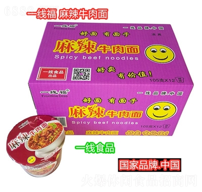 ţ