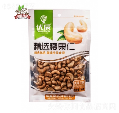 优辰精选腰果仁90g