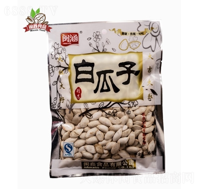 闽涵白瓜子115g