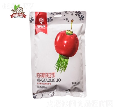 零辰时尚樱桃李果135g