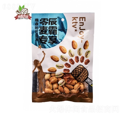 嗨森的巴旦木