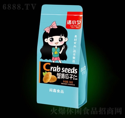 洛小夕蟹黄瓜子仁