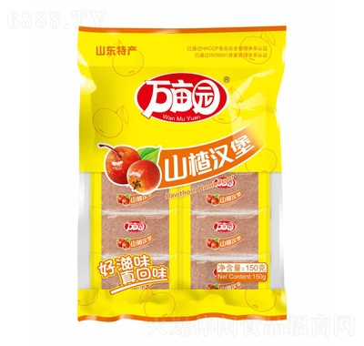 Ķ԰ɽ髺150
