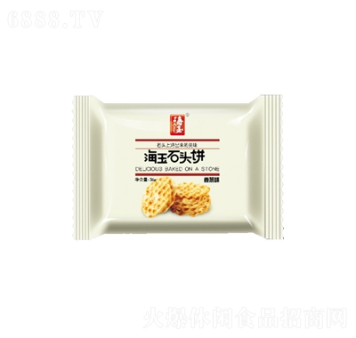 ʯͷ36g
