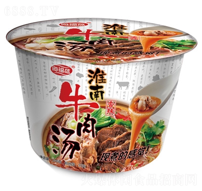 ʢţ