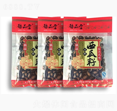 劲品堂话梅西瓜子