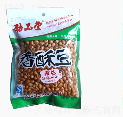 劲品堂精选香酥豆