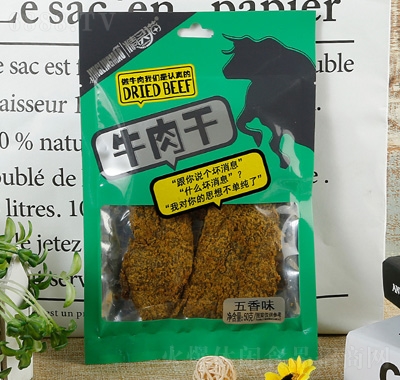 èţζ50