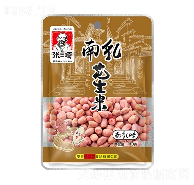 Ŷ黨110g