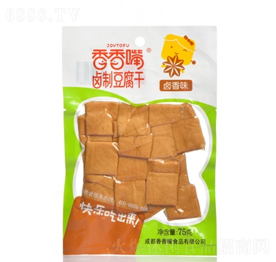 춹±75g