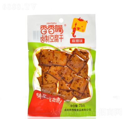 춹75g