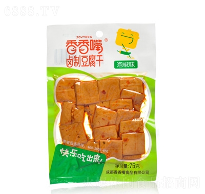 춹ݽ75g